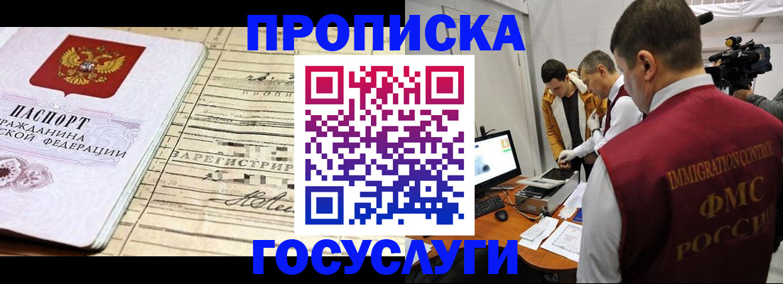 форма 3 в Миллерово